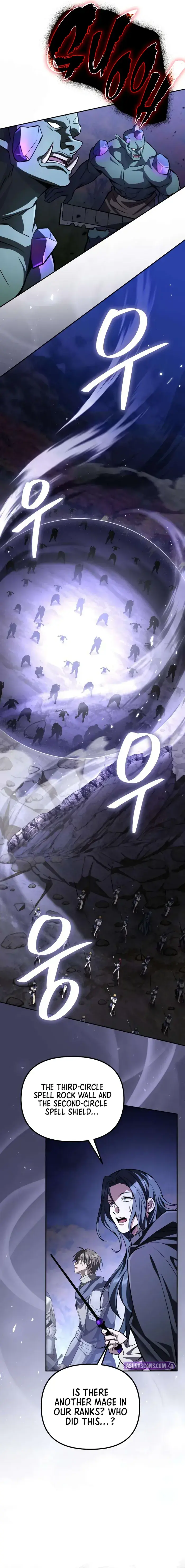 Raising Villains the Right Way Chapter 17 image 08_optimized